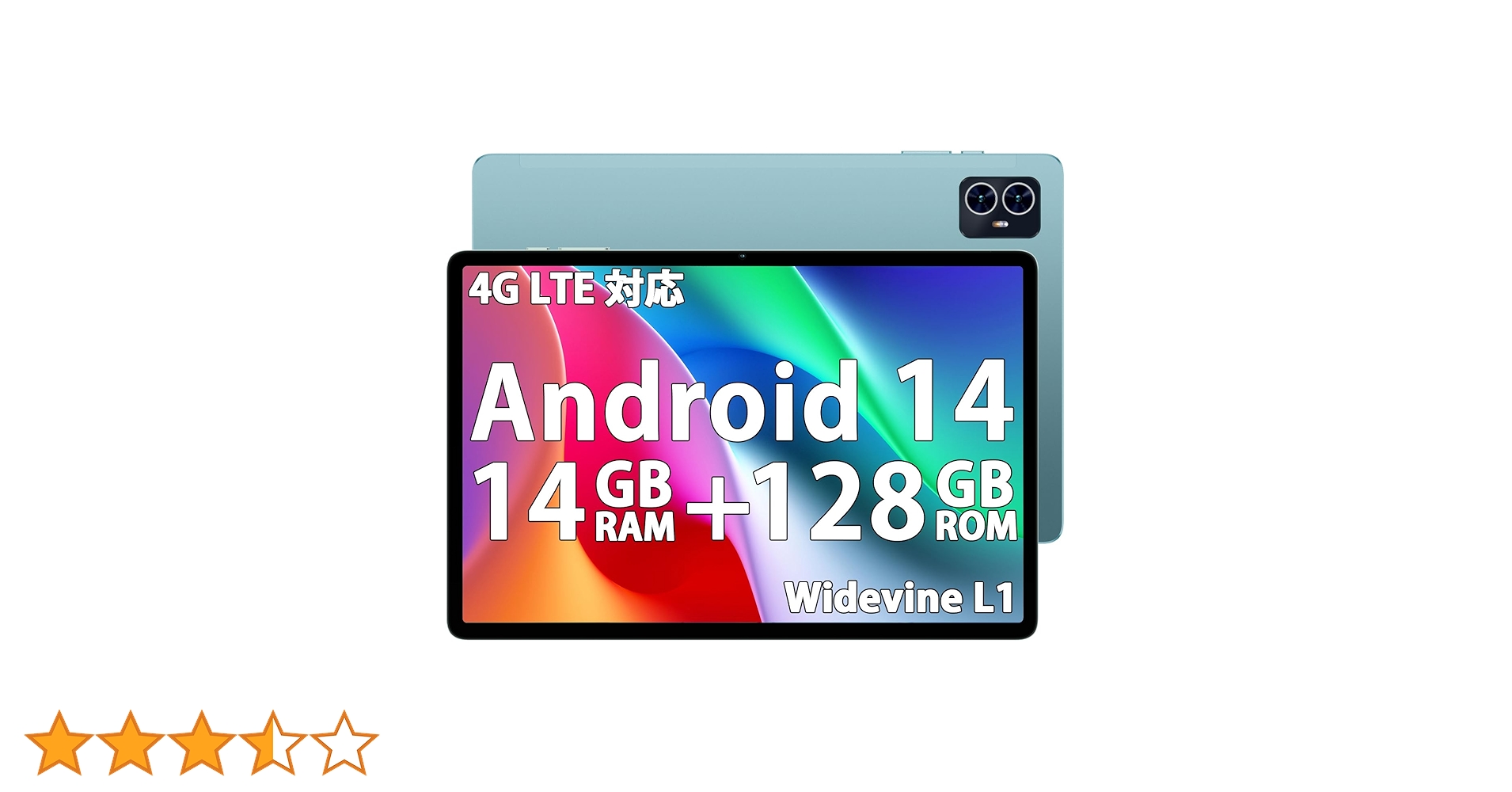 Amazon.co.jp: アップグレード版 Teclast M50 Android14